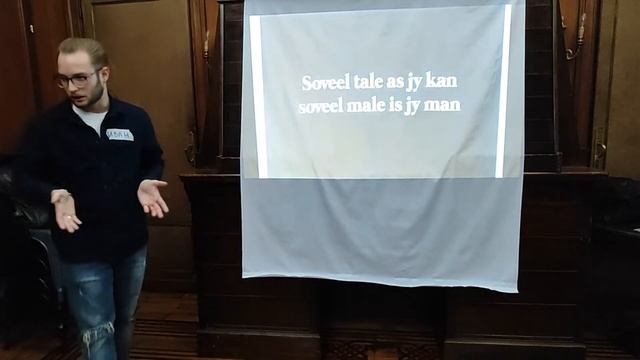 Лекция на #встречачата "Как эффективно изучать испанский и кайфовать от этого? смотреть онлайн