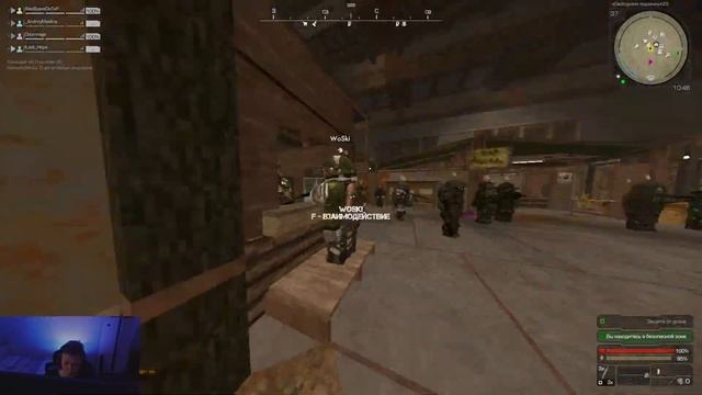 [STALCRAFT]  ClanWar (LVL 3) Узел Связи (5m Delay)