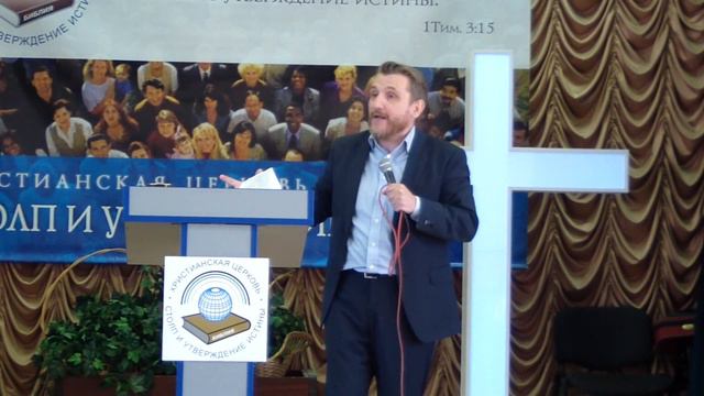 1. Дары и плоды - важность в жизни христианина (07.10.2018) Пастор Владислав Осипчук смотреть онлайн