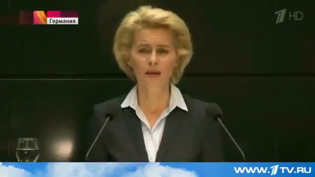 Новости Мира Сегодня! Правительство Германии объявило о том что Берлин присоединится к ударам по ИГ смотреть онлайн
