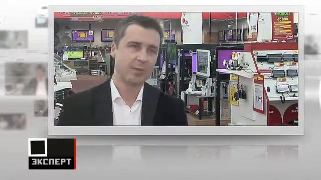 Мобильный маркетинг Shop Points смотреть онлайн