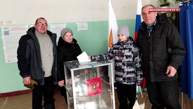 Всем богородчанам! смотреть онлайн