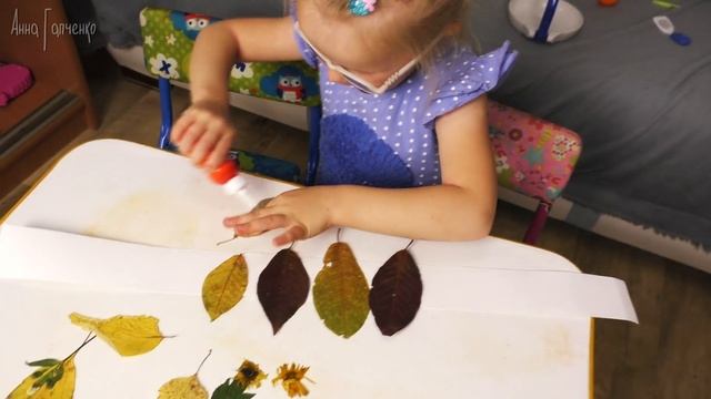 ТВОРЧЕСТВО ИЗ ОСЕННИХ ЛИСТЬЕВ ♥ Поделки, аппликации, рисунки♥ #ТворчествосАннойГапченко смотреть онлайн