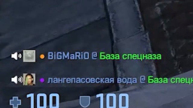 Как же я люблю своих тимейтов (ХеХ Шучу, Такое некогда не будет) Counter strike Global Offensive смотреть онлайн