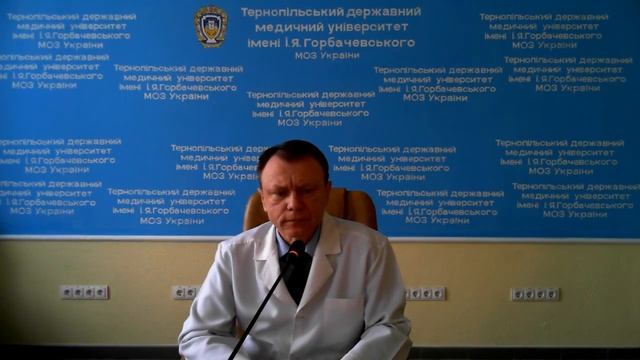 Про грип від фахівців ТДМУ смотреть онлайн