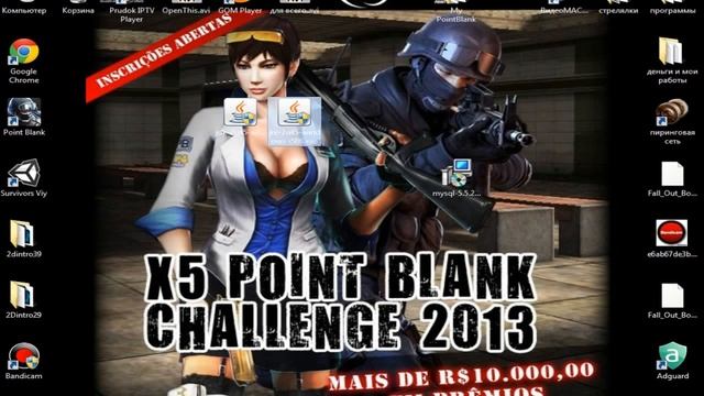 Как установить офф пб! смотреть онлайн