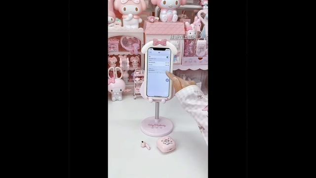 ImKawaii Melody Bag Organizer смотреть онлайн