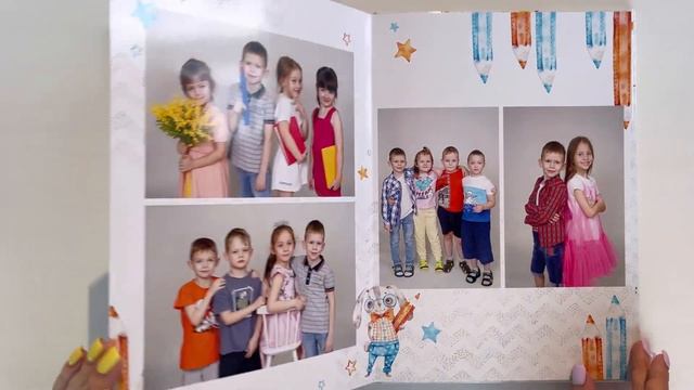 Дизайн альбома для детского сада "Ушастики" смотреть онлайн