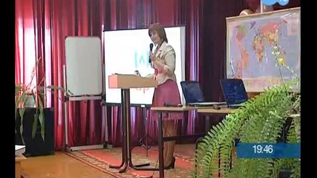 "ЛЮБИМЫЙ" УЧИТЕЛЬ смотреть онлайн