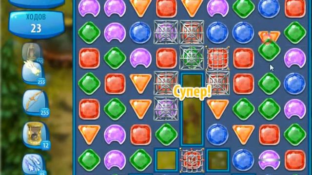 Как пройти 559 уровень в игре Загадки Атлантиды смотреть онлайн