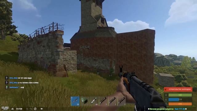 New Rust - Рискнули и штурманули богатый карьер , удивились с лута в нем . #261 смотреть онлайн