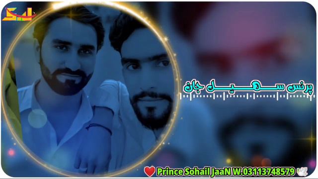 💔Very Sad Song 😭 Ya Khuda Muhb Mela Yan Mare Chad Mukhtiyar Ali Sheedi Old Songs (TP_ALBUM 20) смотреть онлайн