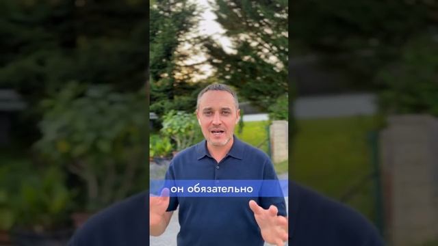 Почему не нужно бегать за Парнем или Девушкой ? смотреть онлайн