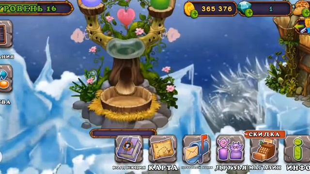 Вывожу пом пом и тампов!! смотреть онлайн