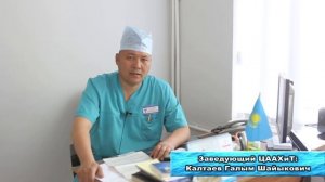 Визитка на конкурс лучшей медсестры