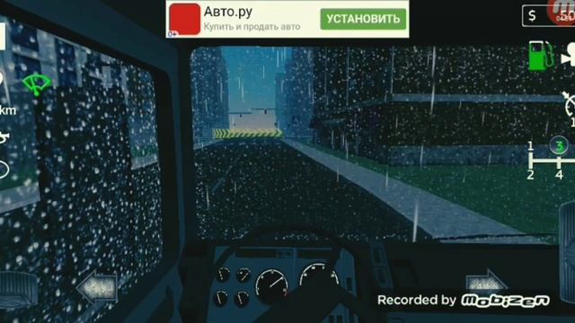 Прохождение Cargo Transport Simulator