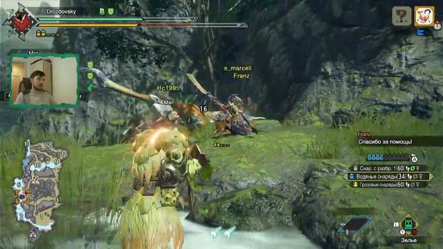 Monster Hunter Rise Gameplay смотреть онлайн