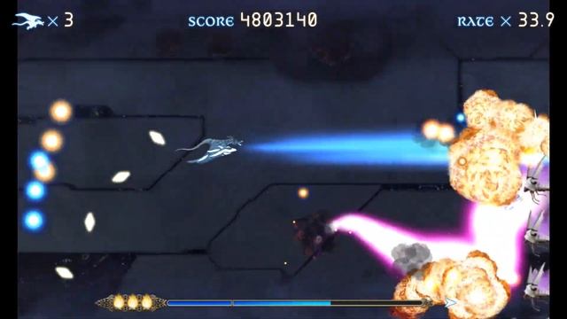 VRITRA COMPLETE EDITION PV смотреть онлайн