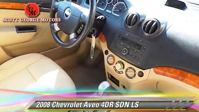 Used 2008 Chevrolet Aveo LS - LUBBOCK, MIDLAND, HOBBS, ODESSA, LEVELLAND, CLOVIS, PLAINVIEW смотреть онлайн