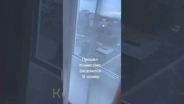 Соревнования. Беда