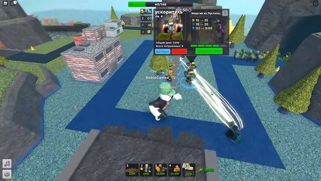 В одиночку против ПАДШЕГО КОРОЛЯ - Roblox Tower Defense Simulator смотреть онлайн