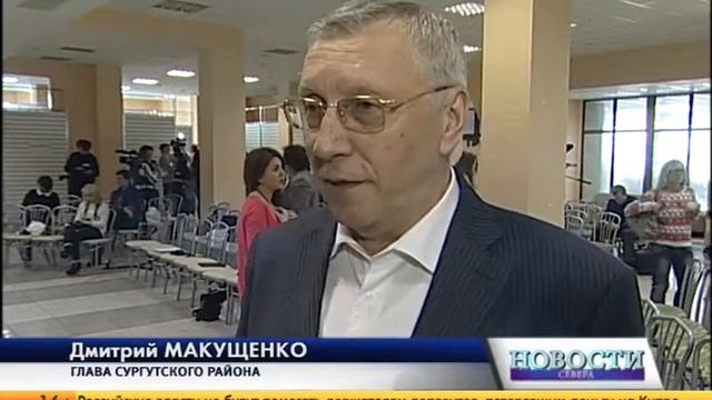 (СЮЖЕТ) Нефорум блогеров смотреть онлайн