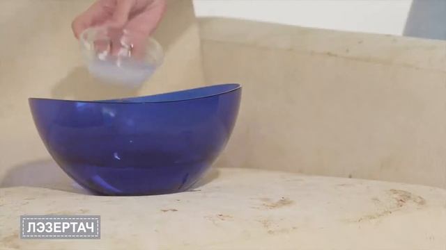 Флоки Лэзертач можно мыть! смотреть онлайн