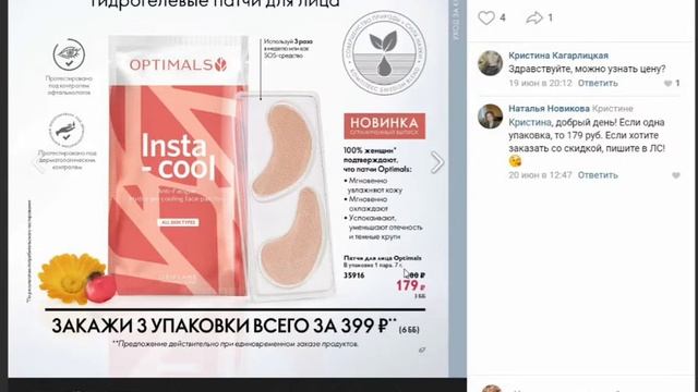 video 2020 06 24 14 20 01 смотреть онлайн