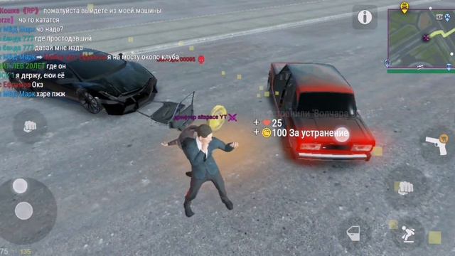 неслушать перед малоледками здесь есть мат! и 2 дурочка смотреть онлайн