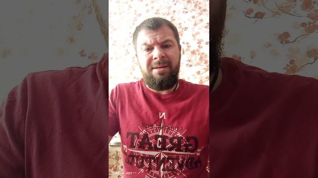 Глаголы Русских Мудрецов 1 Свет и тень 2 Бой с тенью смотреть онлайн