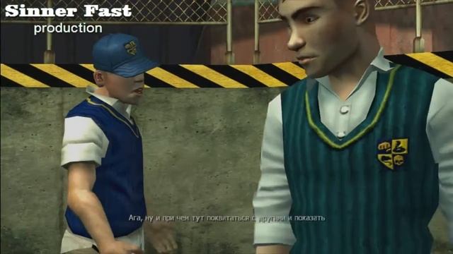 Прохождение Bully #12 Миссия [Помоги Гэри] смотреть онлайн