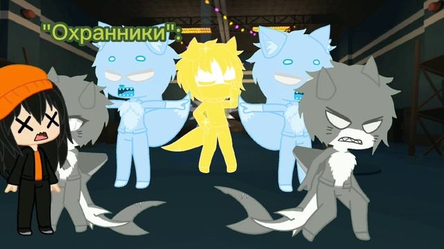 Kaiju Paradise всегда часть 2: смотреть онлайн