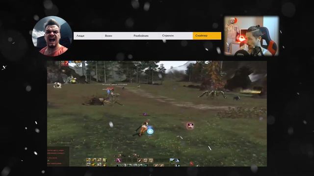 обзор всех классов часть 1 | lineage 2 legacy 2024 смотреть онлайн