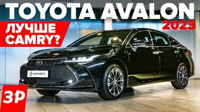 Обзоры и новости авто