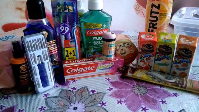 Покупки Fix price/июль 2017 смотреть онлайн