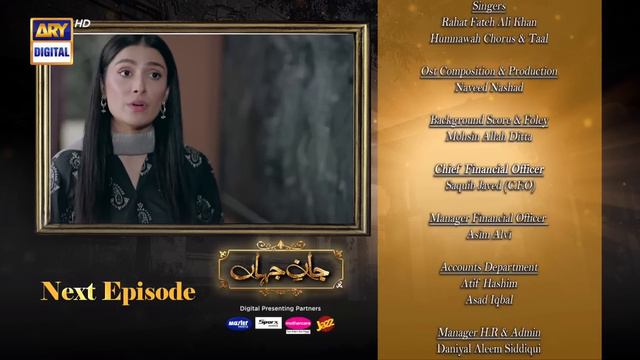Jaan e Jahan Episode 16 | Teaser | ARY Digital смотреть онлайн