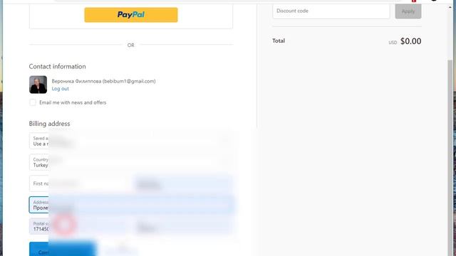 Как скачать проект с 99999store смотреть онлайн