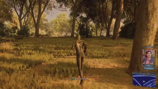 Покажи ему, что он теряет смотреть онлайн