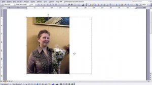 Рисуем фоторамки в программе WORD   Текстурная рамка