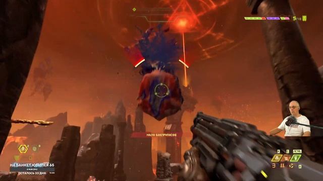 DOOM Eternal - монстрам бой! смотреть онлайн