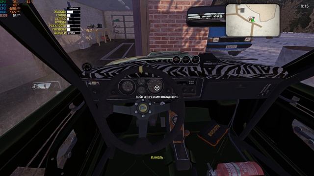 СОХРАНЕНИЕ ОТ ПОДПИСЧИКА.#2 - My summer car смотреть онлайн