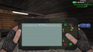 Dead City Special где найти артефакты Перышко Веретено Бумеранг