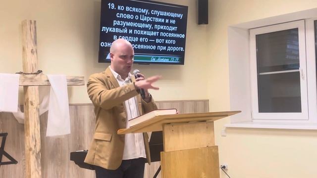 Как во времена Ноя… Волчанский Илья #церковь #проповедь смотреть онлайн