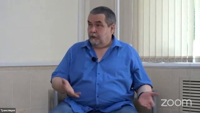 Трансляция "Психотравма" смотреть онлайн