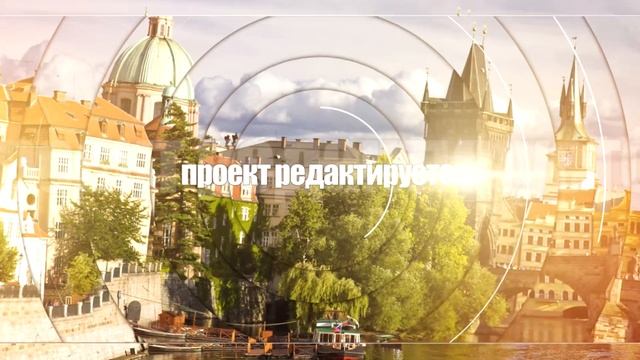 Free Template Sony Vegas Pro 13,14,15,16,17,18,19 Slideshow | Template Dynamic Travels Opener смотреть онлайн