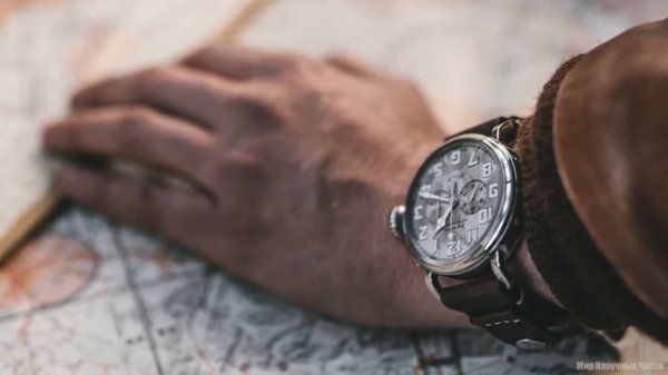 Zenith представляет часы пилота Pilot Type 20 Chronograph Silver