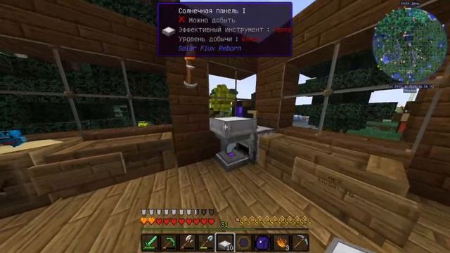 Brain Out #9 | Ломание мозга Minecraft | Ресурсы