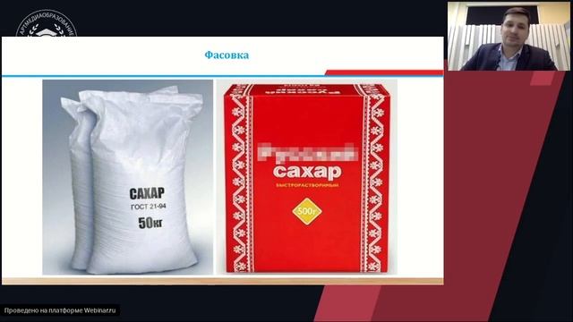 Экология. Культура. Общество. Человек и экология смотреть онлайн