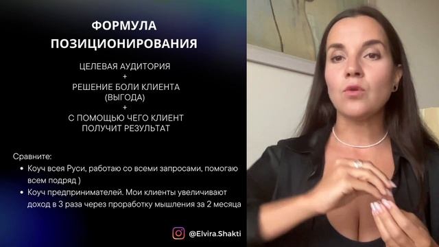 Как построить системный бизнес на своей экспертности на 500К-1 млн+ руб. смотреть онлайн