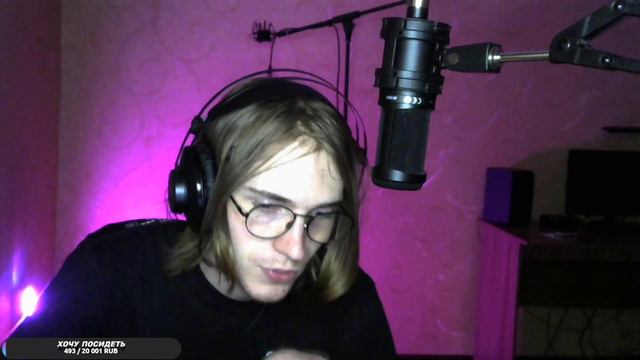 Я акуеваю от смены - от 25 мая 2022г. [Twitch: cyberbooblik] смотреть онлайн